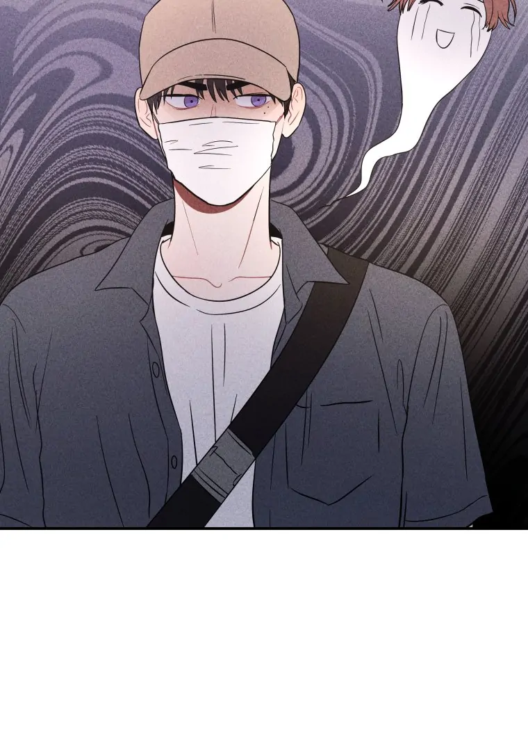 Ghost Romance chapter 22 page 93