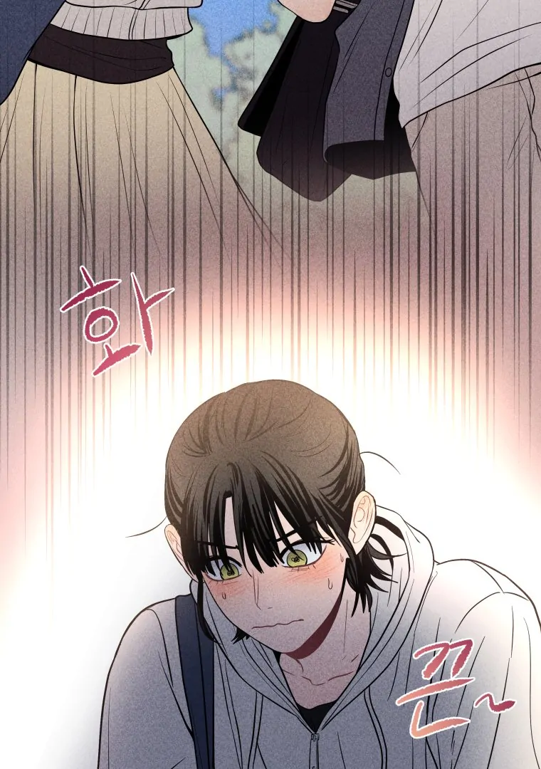 Ghost Romance chapter 22 page 98