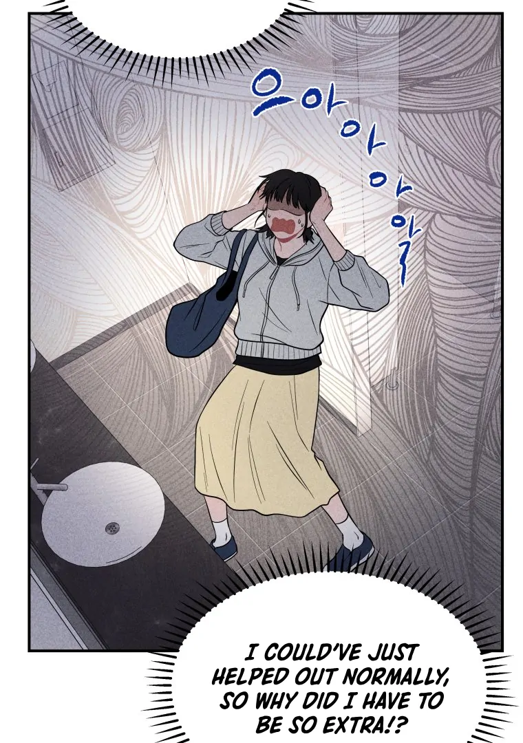 Ghost Romance chapter 22 page 100