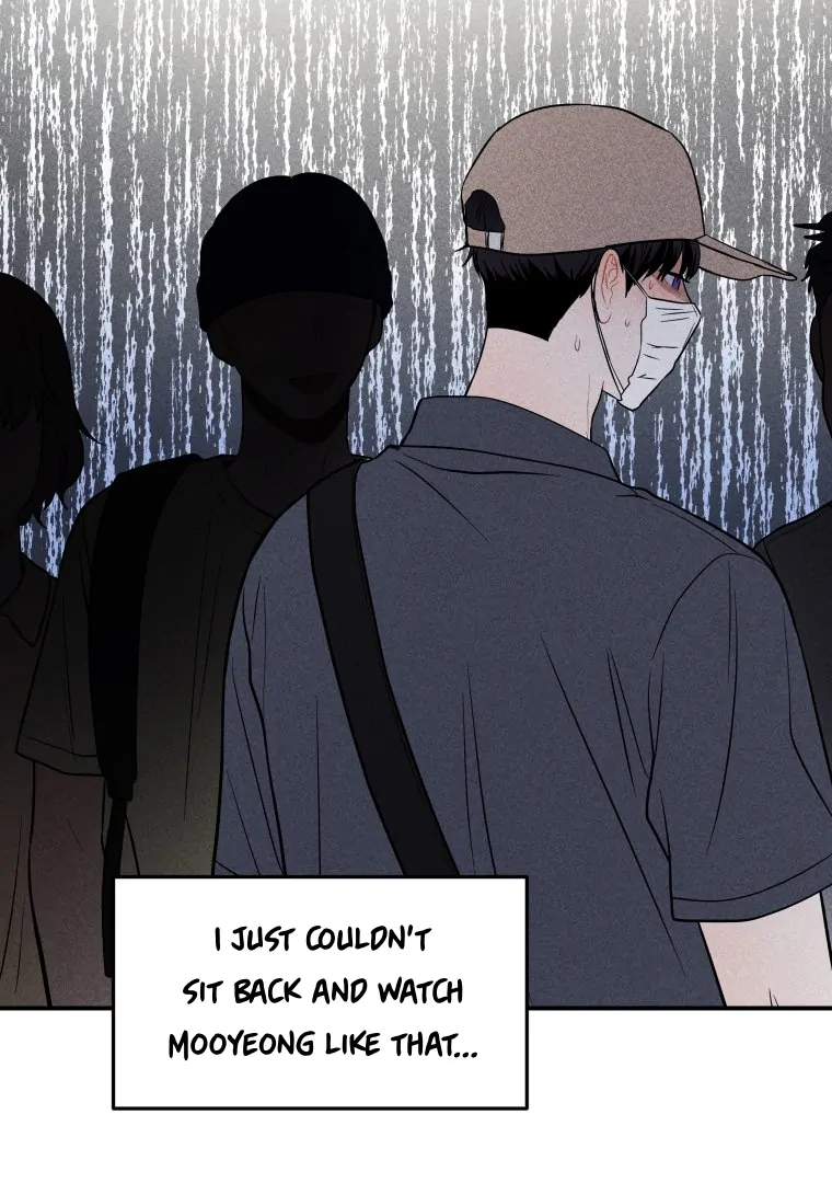 Ghost Romance chapter 22 page 105