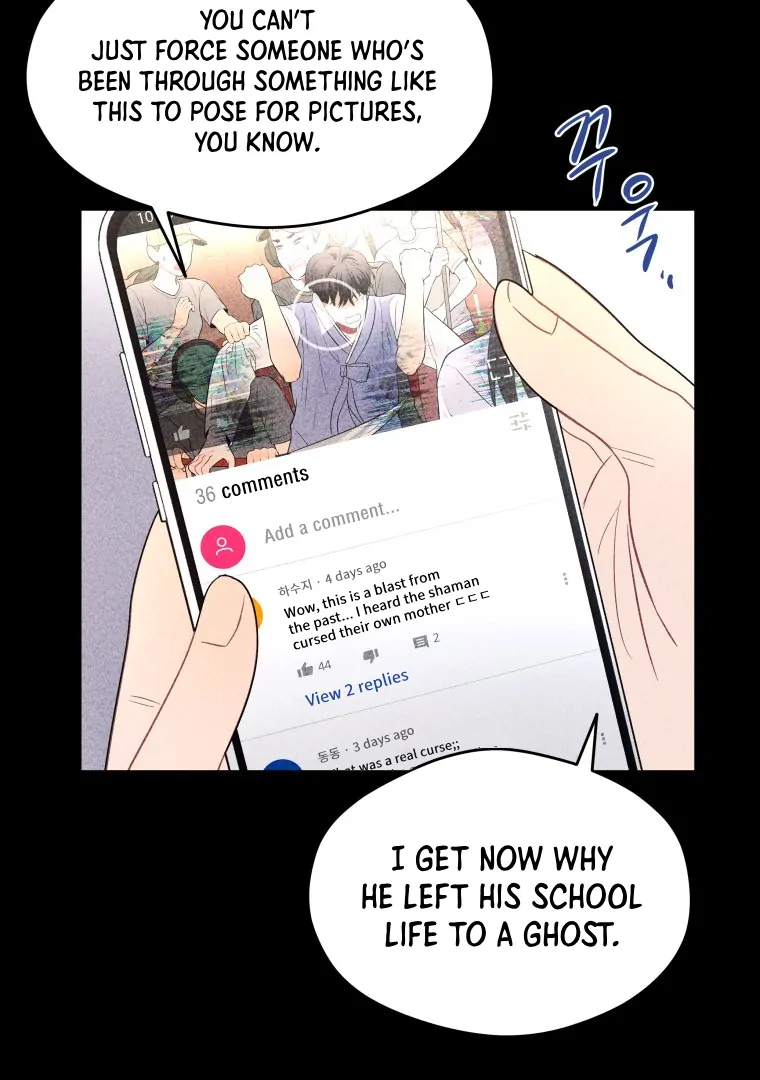 Ghost Romance chapter 22 page 114