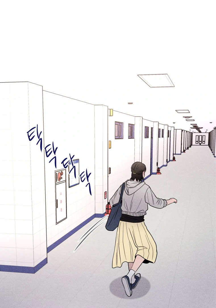 Ghost Romance chapter 22 page 122
