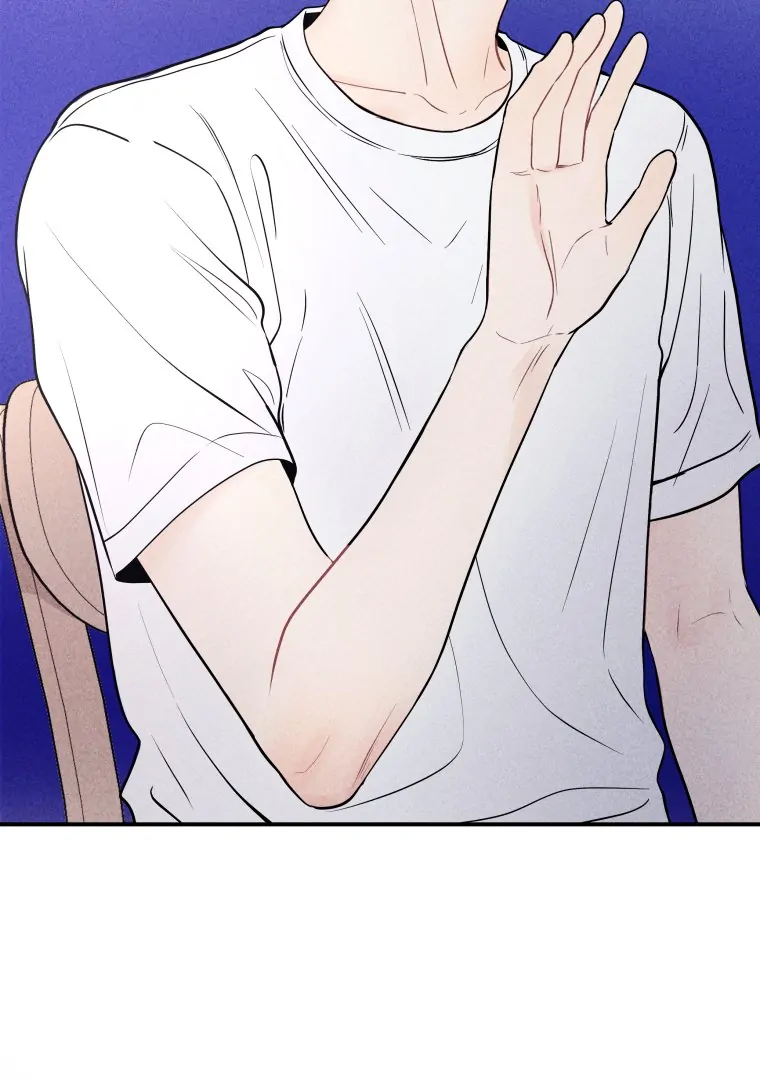 Ghost Romance chapter 26 page 3