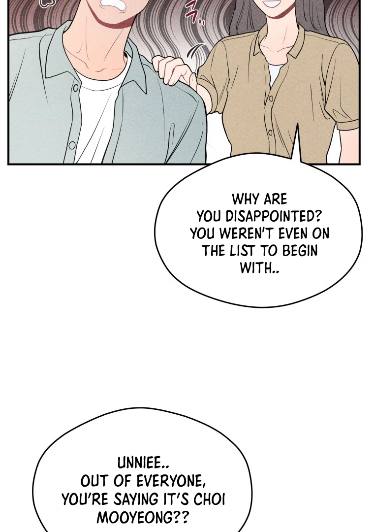 Ghost Romance chapter 26 page 6