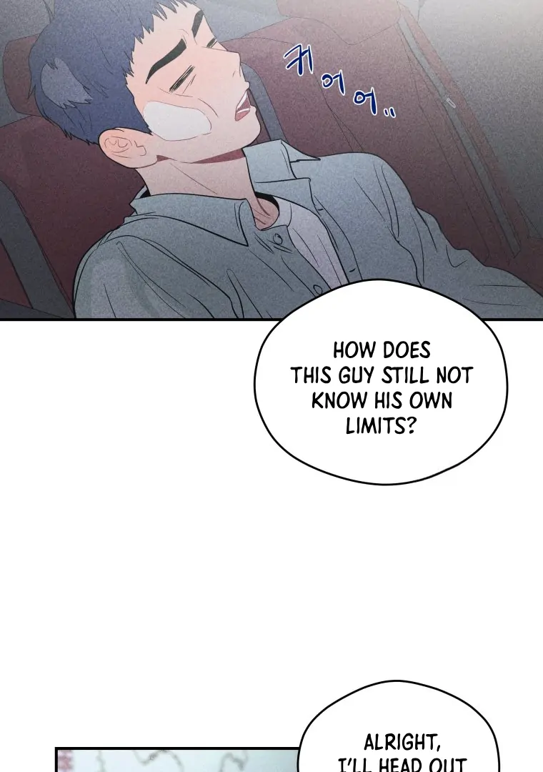Ghost Romance chapter 26 page 15