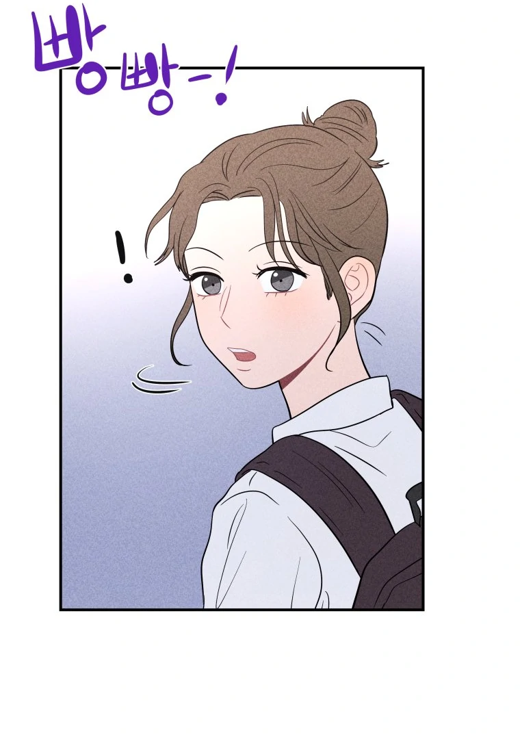 Ghost Romance chapter 26 page 19