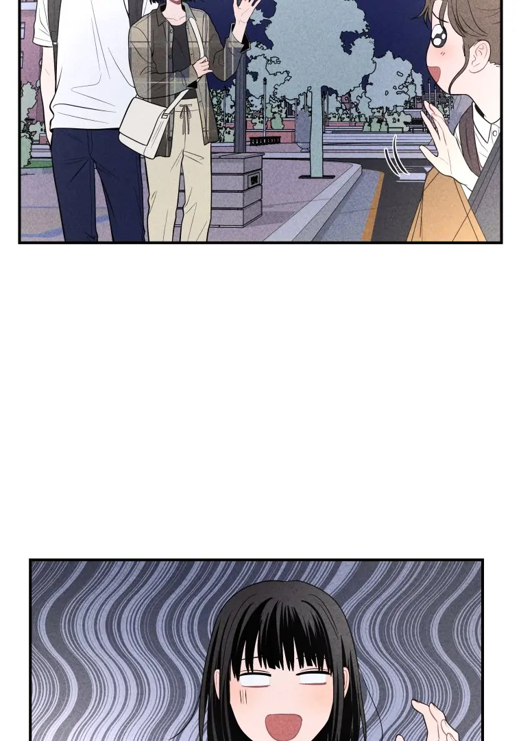 Ghost Romance chapter 26 page 23