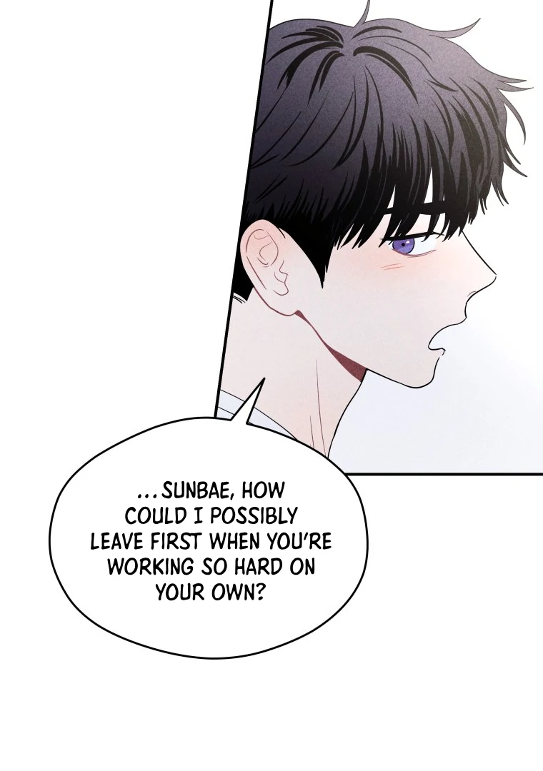 Ghost Romance chapter 26 page 27