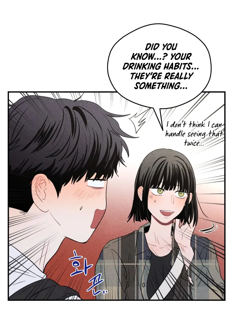Ghost Romance chapter 26 page 30