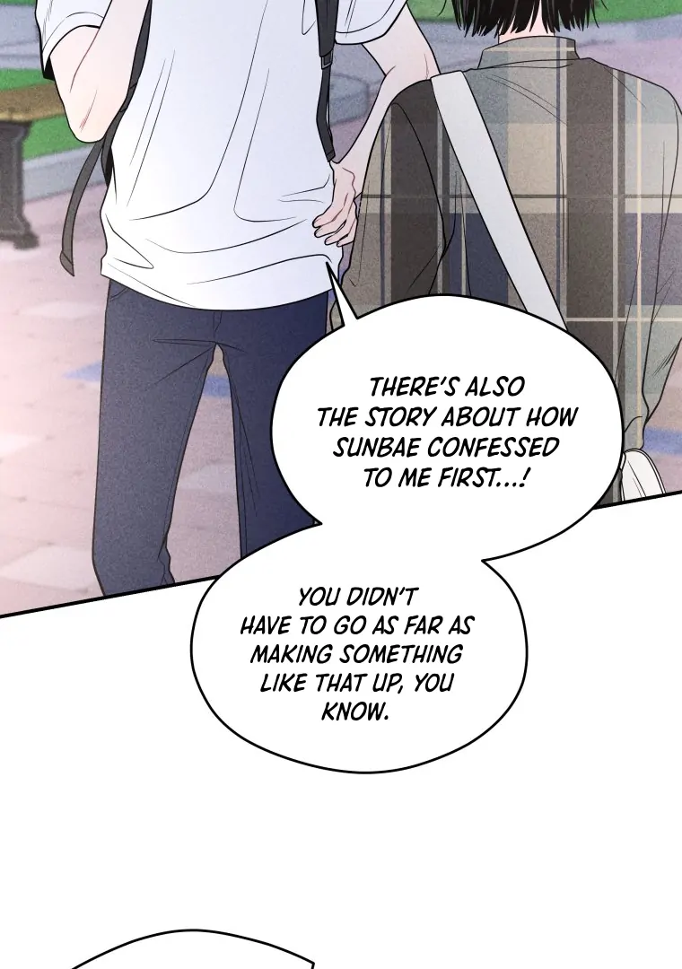 Ghost Romance chapter 26 page 32