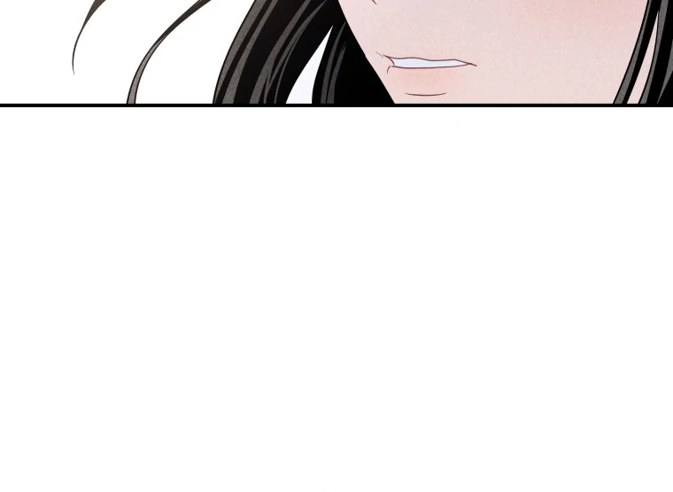 Ghost Romance chapter 26 page 34