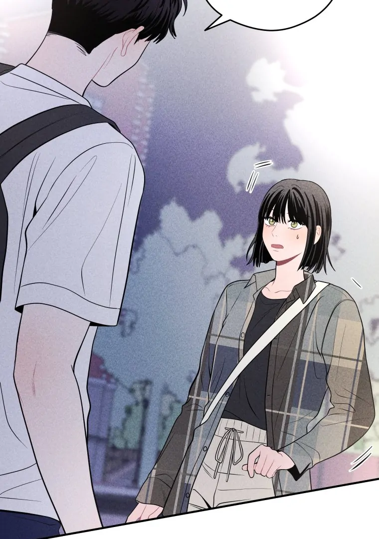 Ghost Romance chapter 26 page 40
