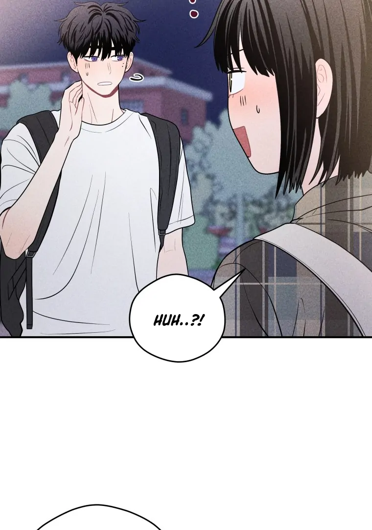 Ghost Romance chapter 26 page 47
