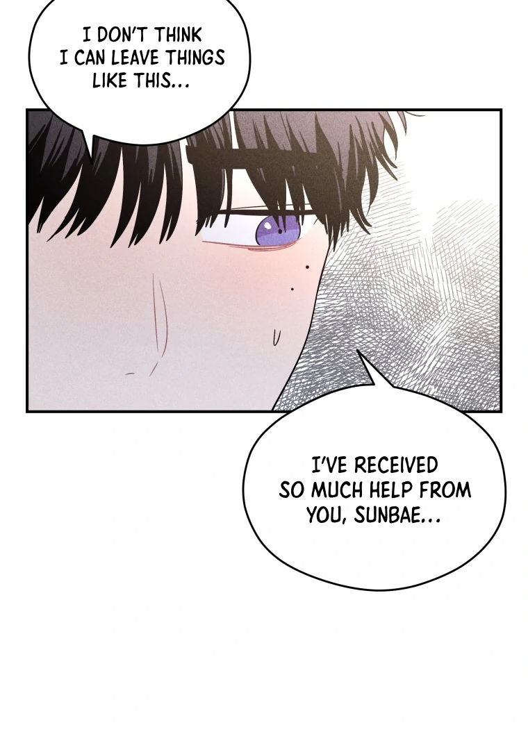 Ghost Romance chapter 26 page 48