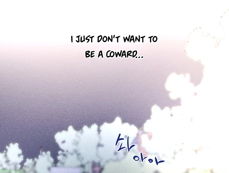 Ghost Romance chapter 26 page 51