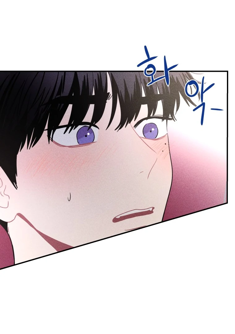 Ghost Romance chapter 26 page 56