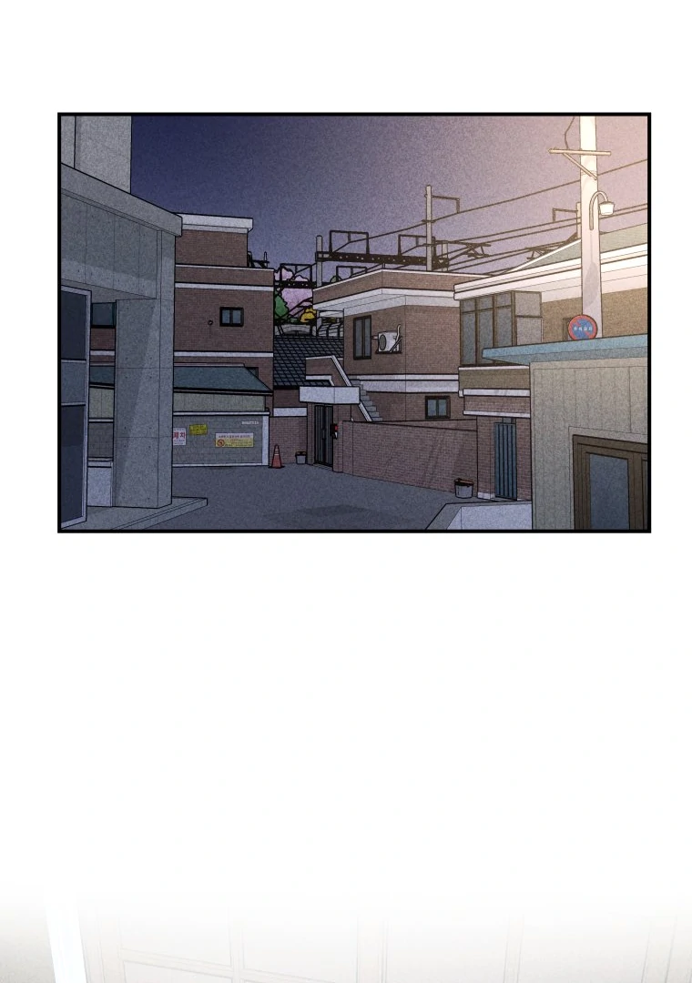 Ghost Romance chapter 26 page 61