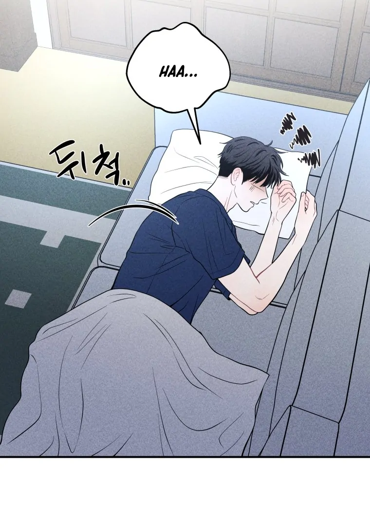 Ghost Romance chapter 26 page 62