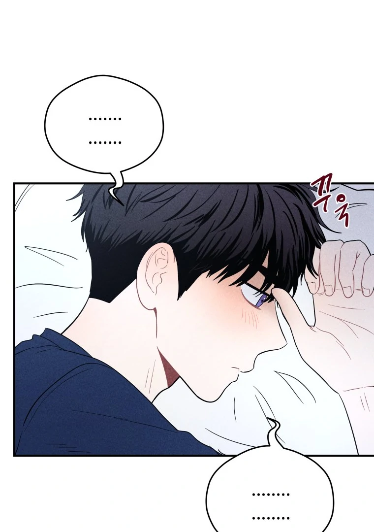 Ghost Romance chapter 26 page 63