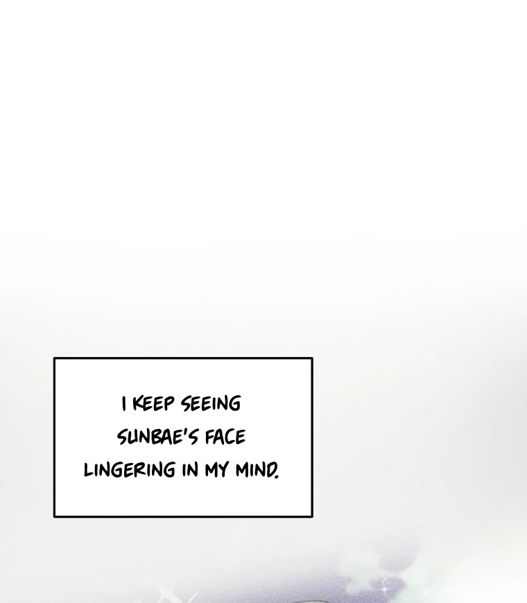 Ghost Romance chapter 26 page 67