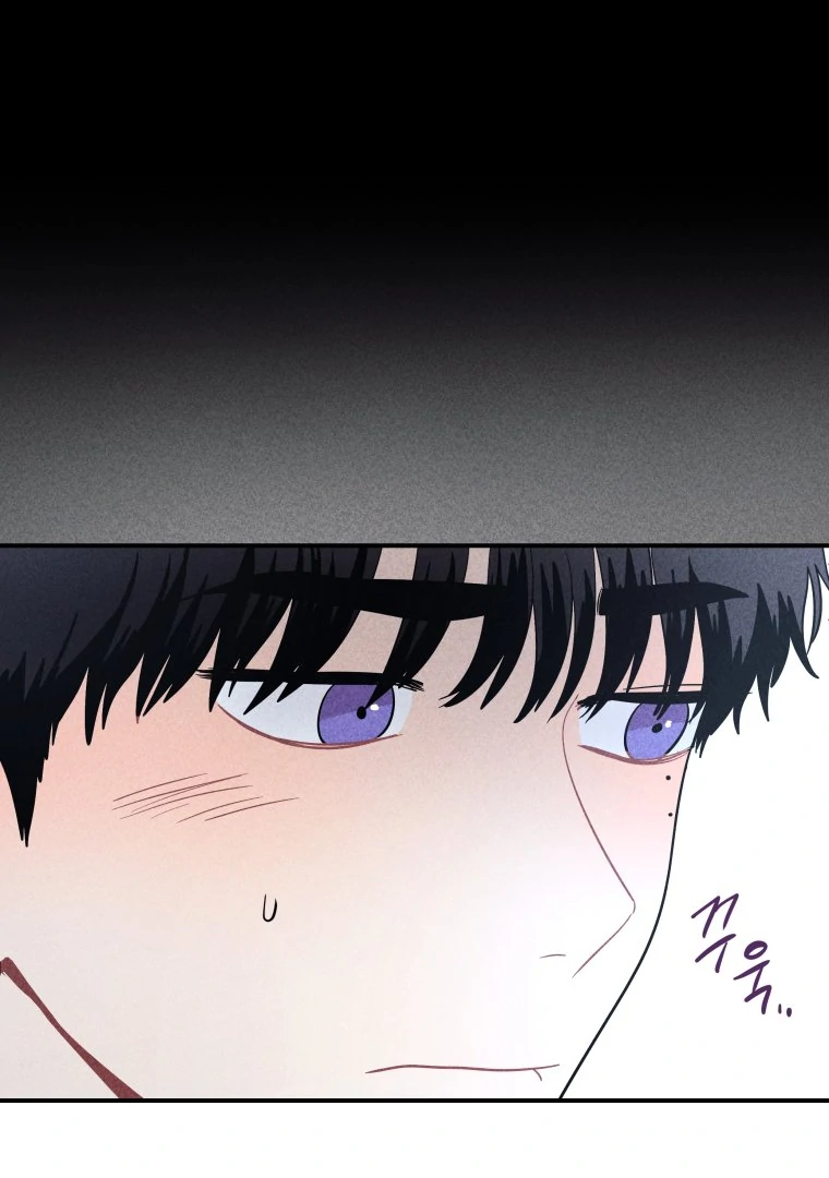 Ghost Romance chapter 26 page 74