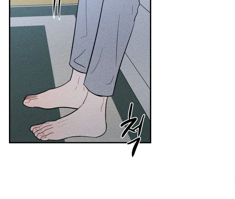 Ghost Romance chapter 26 page 76