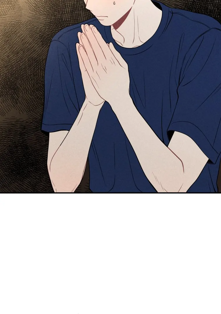 Ghost Romance chapter 26 page 80