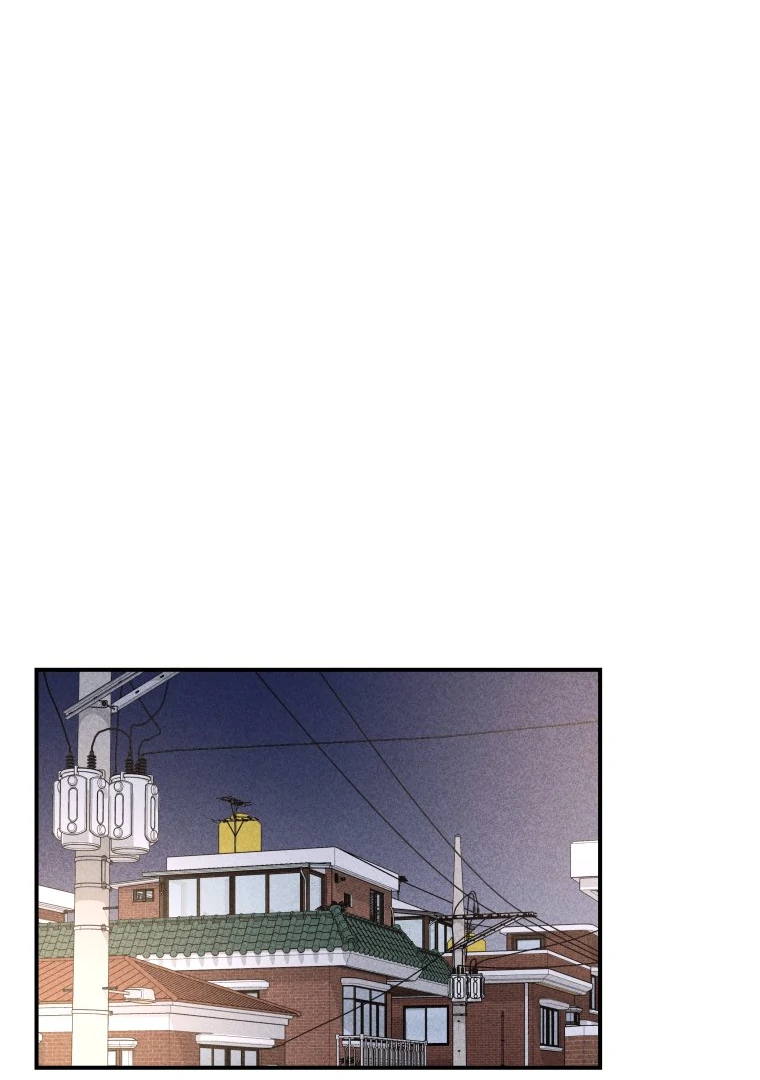 Ghost Romance chapter 26 page 82