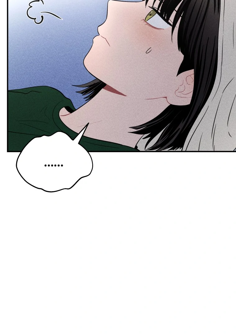 Ghost Romance chapter 26 page 92