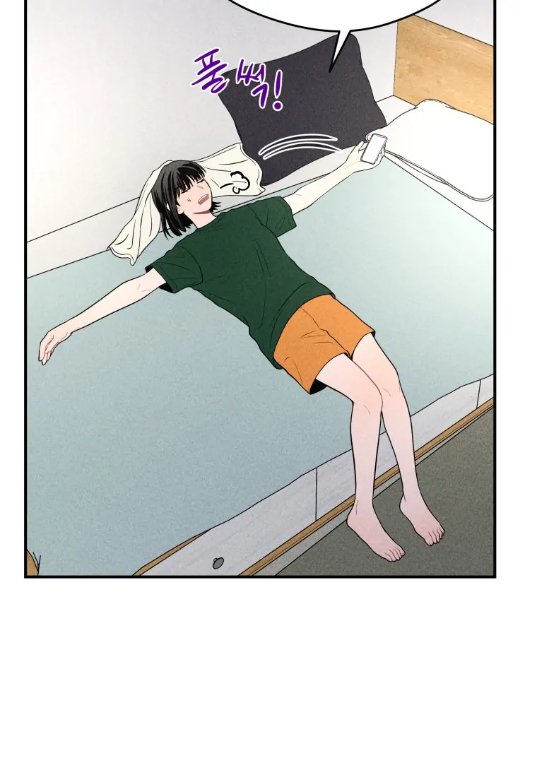 Ghost Romance chapter 26 page 101
