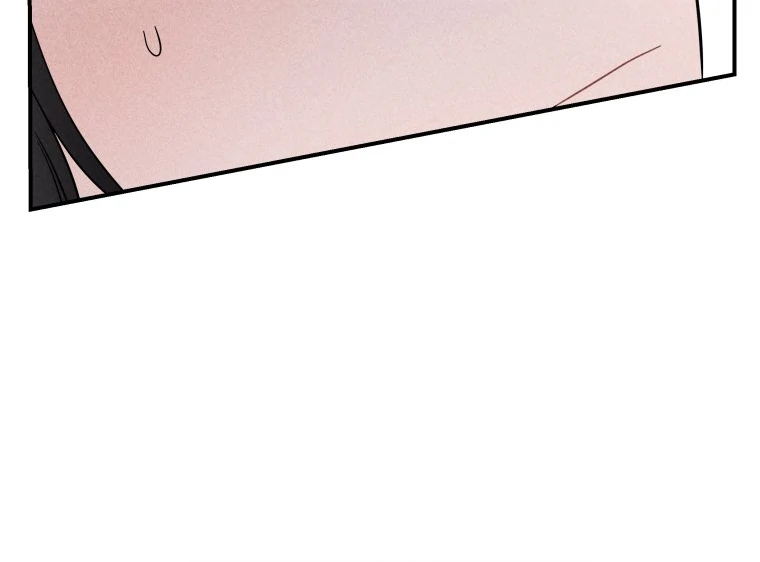 Ghost Romance chapter 26 page 103