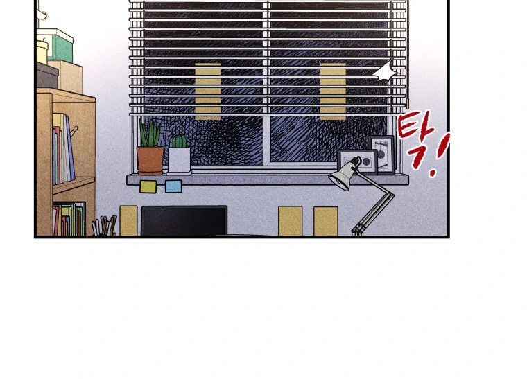 Ghost Romance chapter 26 page 112