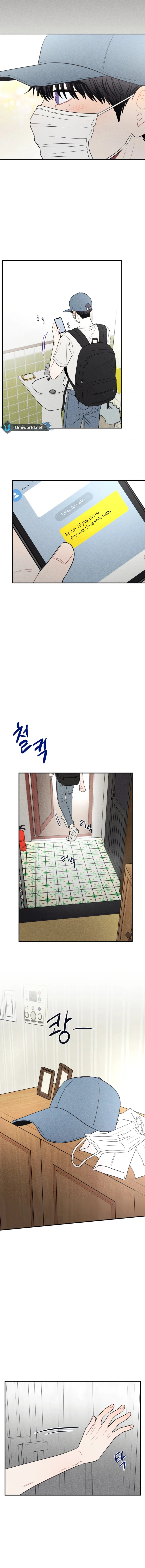 Ghost Romance chapter 28 page 8