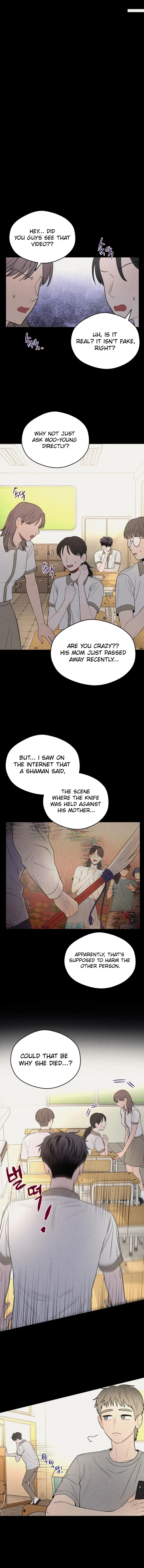 Ghost Romance chapter 28 page 13