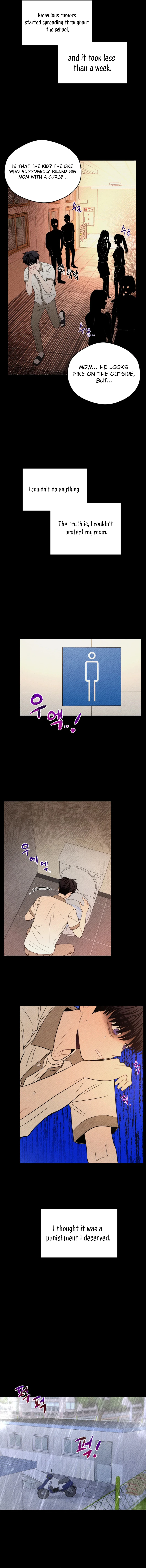 Ghost Romance chapter 28 page 14