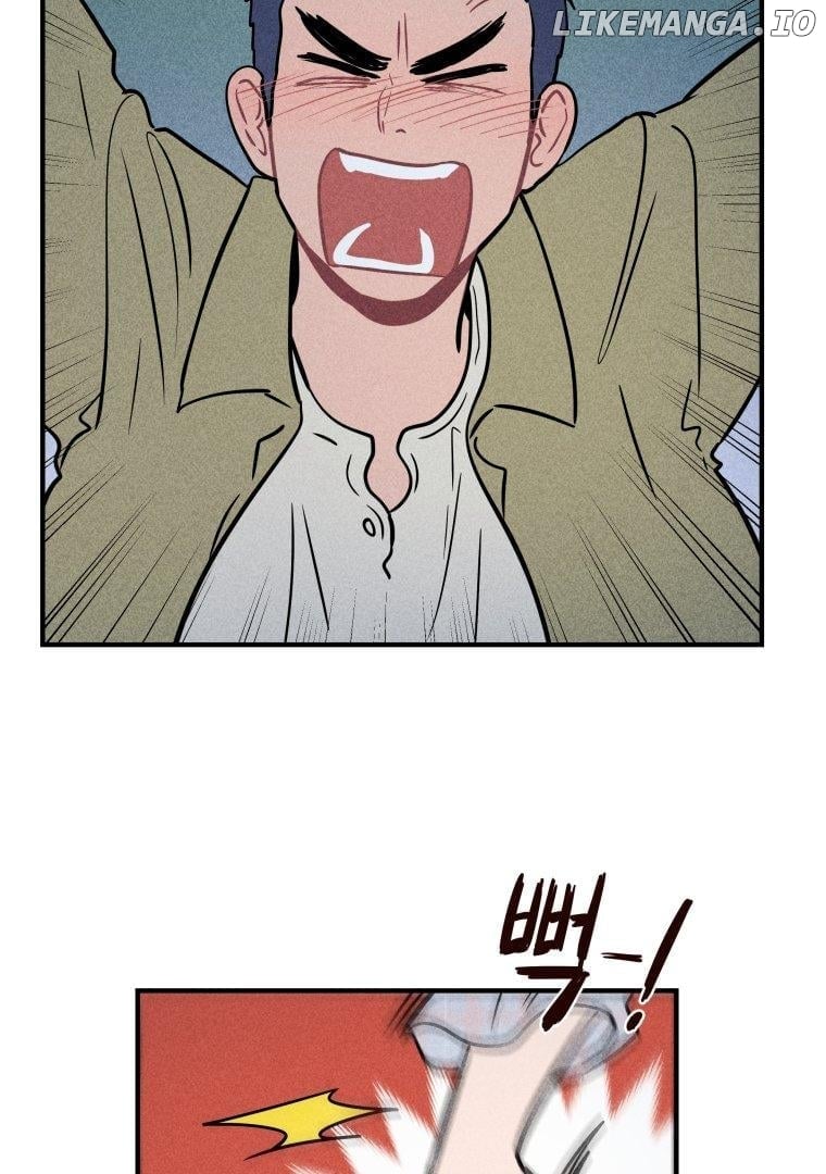 Ghost Romance chapter 3 page 3