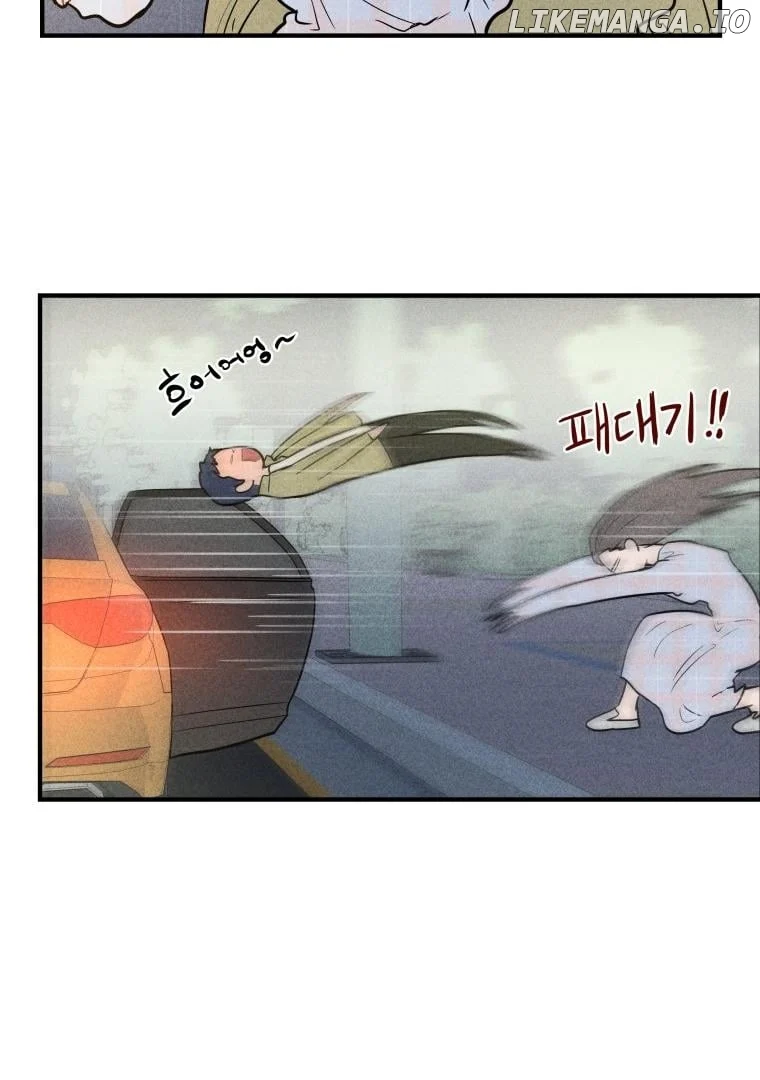 Ghost Romance chapter 3 page 10