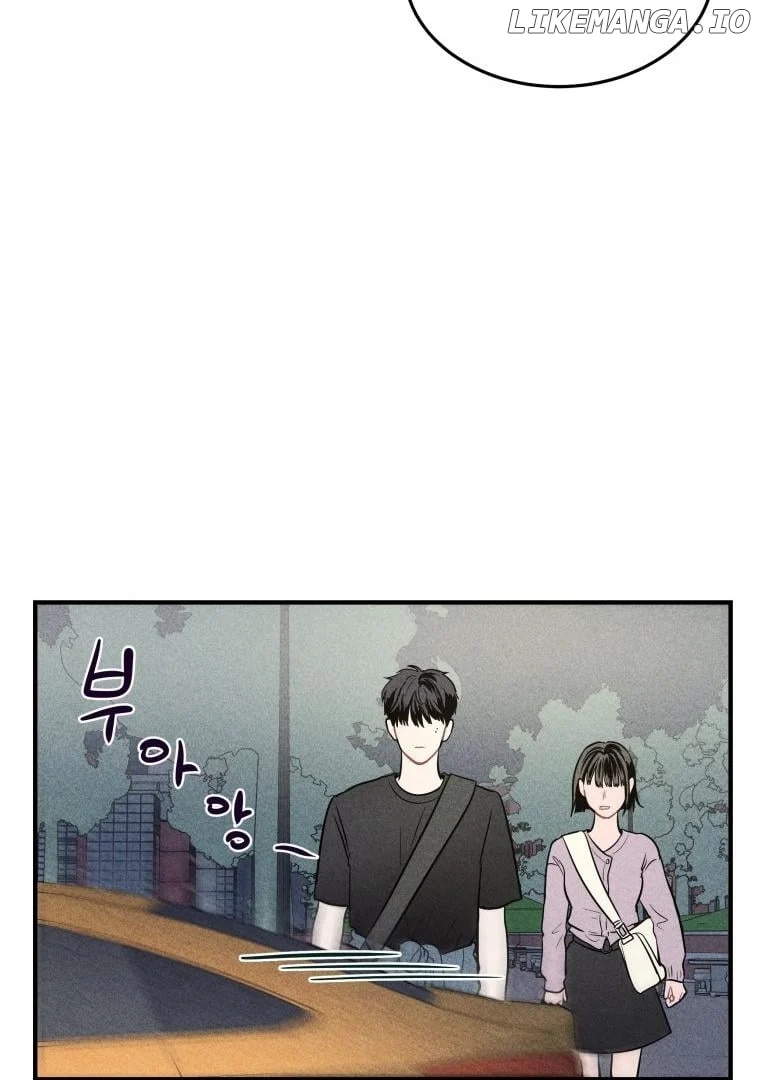Ghost Romance chapter 3 page 13