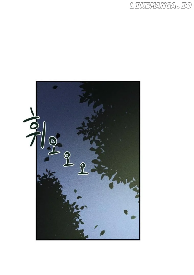 Ghost Romance chapter 3 page 29