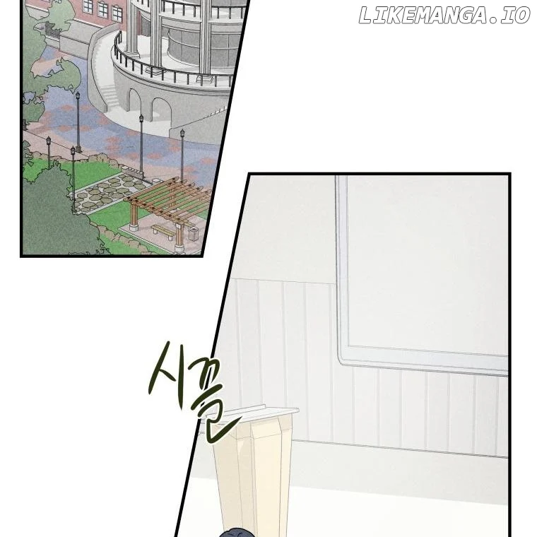 Ghost Romance chapter 3 page 53