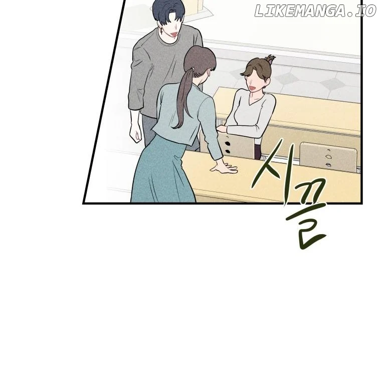 Ghost Romance chapter 3 page 54