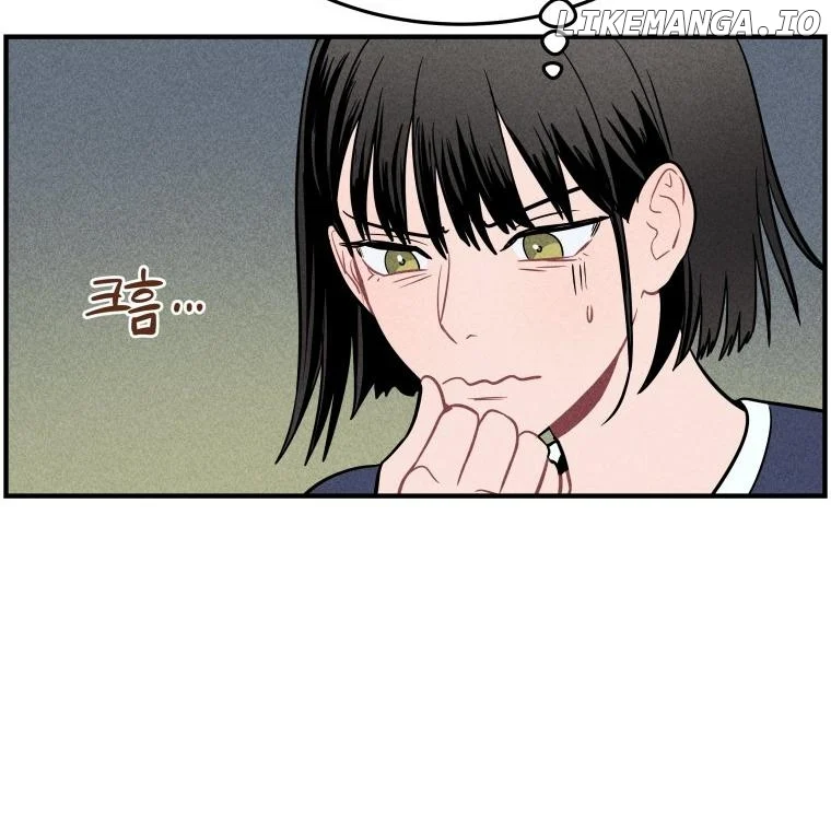 Ghost Romance chapter 3 page 68
