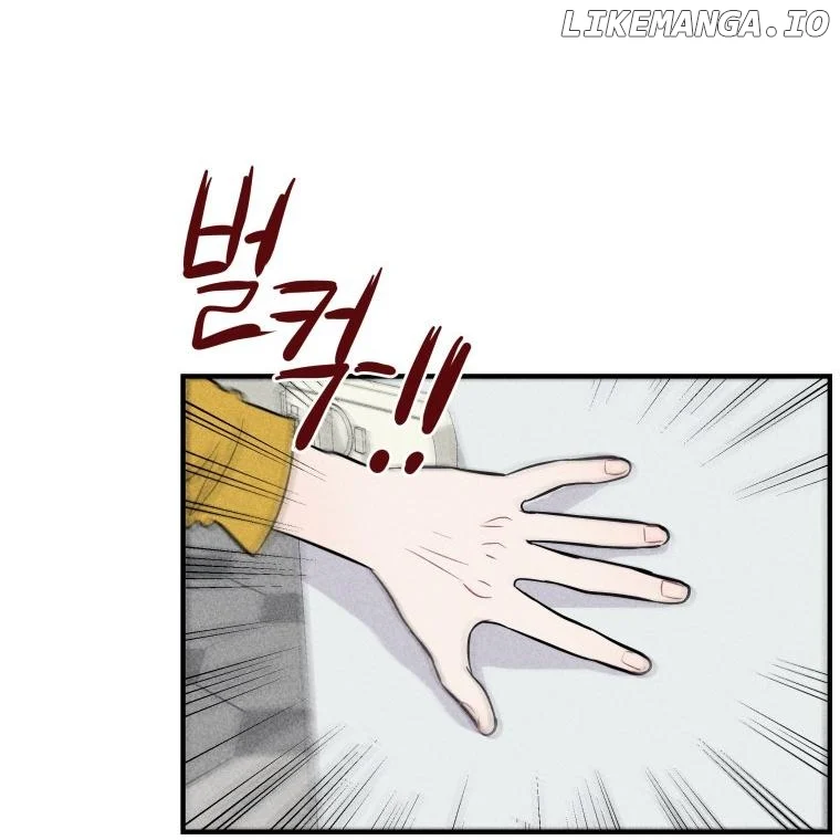 Ghost Romance chapter 3 page 69