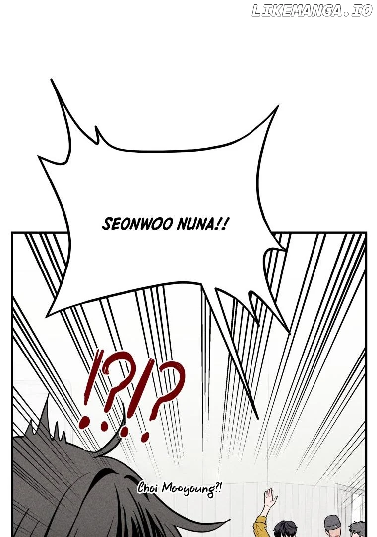 Ghost Romance chapter 3 page 70