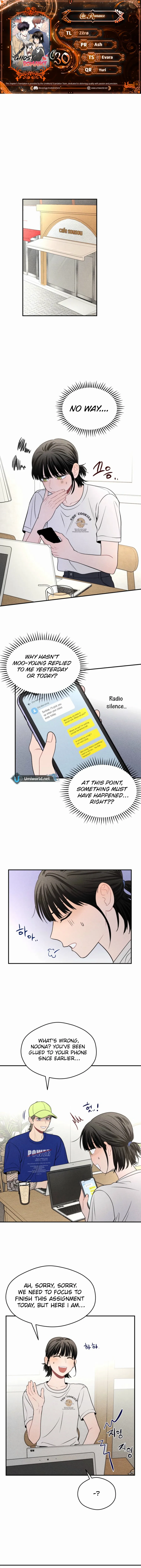 Ghost Romance chapter 30 page 1