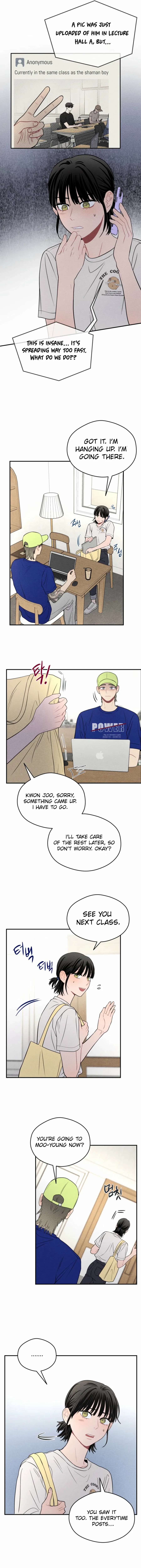 Ghost Romance chapter 30 page 9