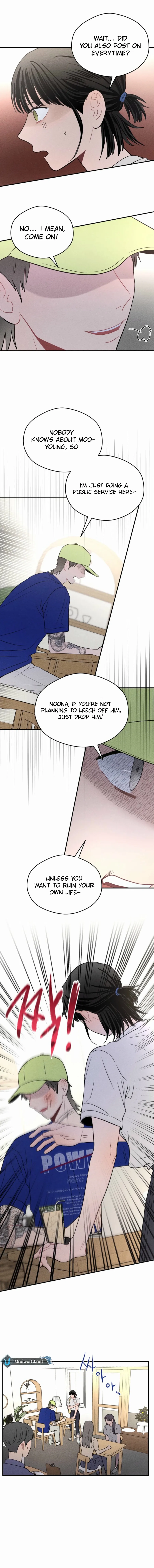 Ghost Romance chapter 30 page 12