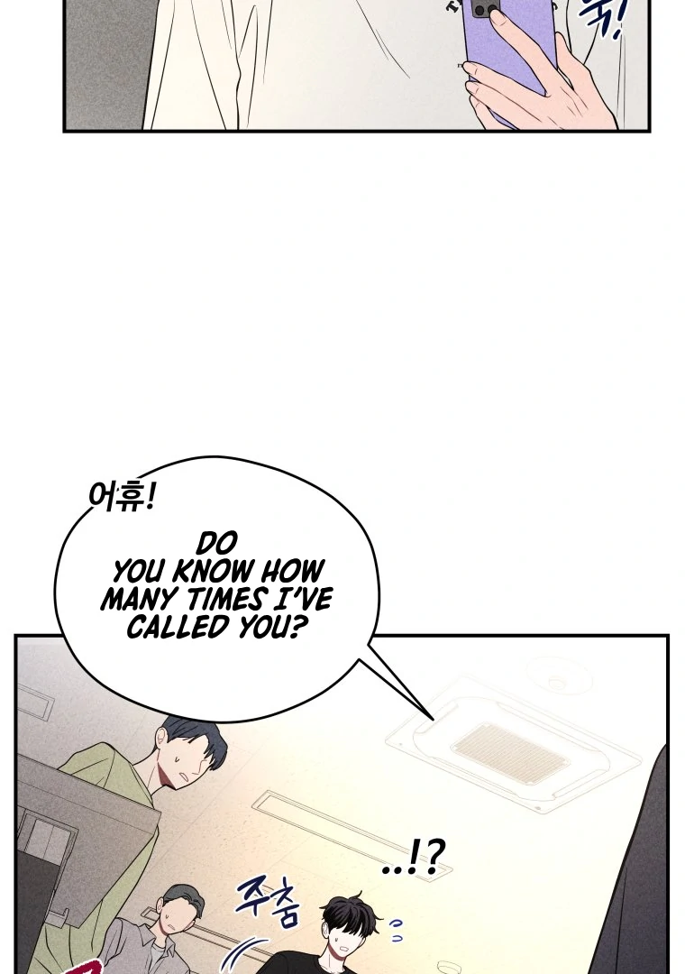 Ghost Romance chapter 32 page 2
