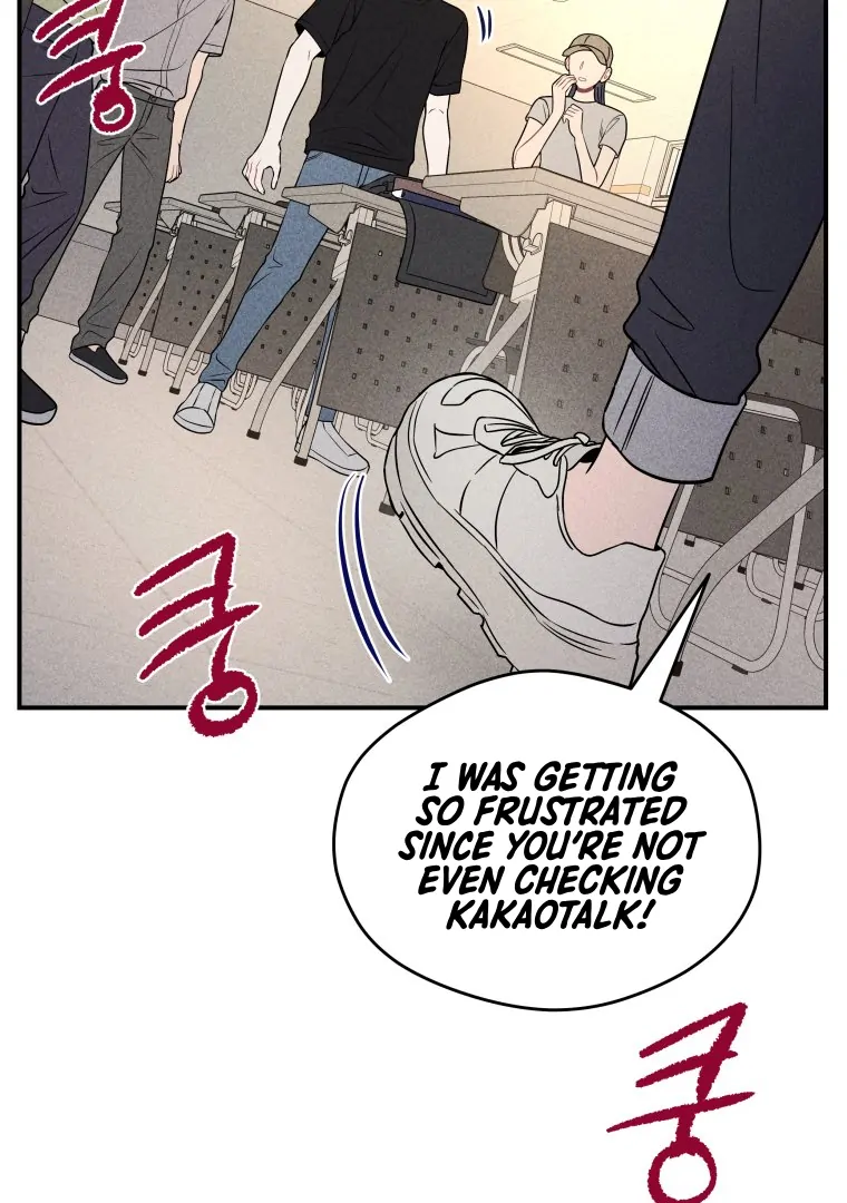 Ghost Romance chapter 32 page 3