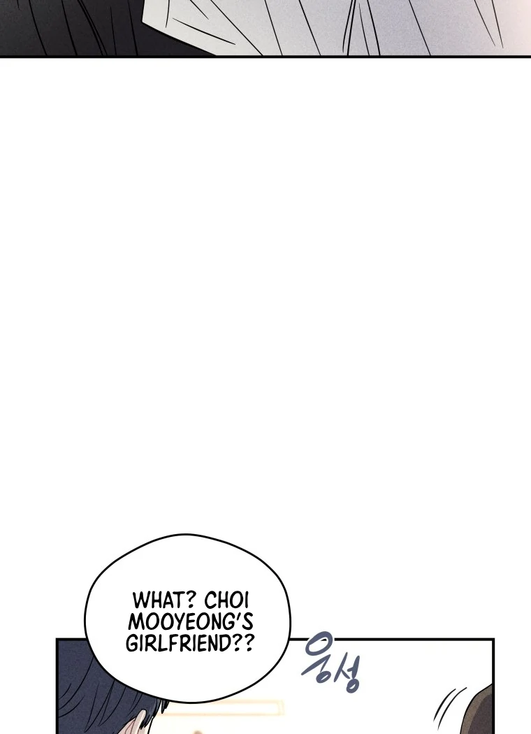 Ghost Romance chapter 32 page 8